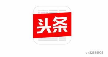 大连今日头条新爆料消息,重磅爆料,揭秘重大事件背后真相! 第1张 大连今日头条新爆料消息,重磅爆料,揭秘重大事件背后真相! 第1张