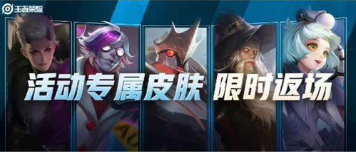 丽沙皮肤爆料视频最新版,全新版本揭秘神秘角色造型与背景故事  第1张