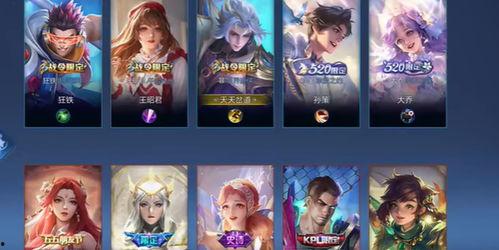 丽沙皮肤爆料视频最新版,全新版本揭秘神秘角色造型与背景故事  第2张