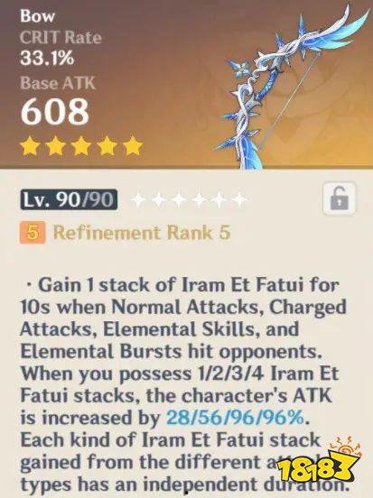 原神爆料2.2最新,神秘新角色登场,探索未知领域! 第1张 原神爆料2.2最新,神秘新角色登场,探索未知领域! 第1张