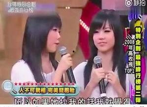 渔妹妹卖饼被爆料视频,揭秘网红饼店背后的真相 第1张 渔妹妹卖饼被爆料视频,揭秘网红饼店背后的真相 第1张