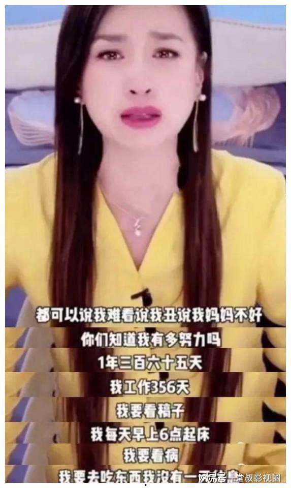 渔妹妹卖饼被爆料视频,揭秘网红饼店背后的真相 第2张 渔妹妹卖饼被爆料视频,揭秘网红饼店背后的真相 第2张