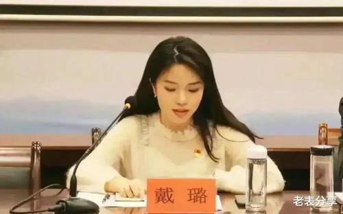 宋茜大学同学爆料视频,昔日校园生活片段曝光  第1张