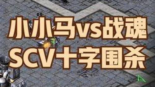 星际小小马爆料视频,星际探险背后的神秘故事  第2张