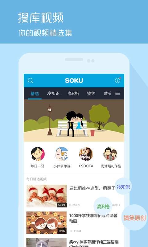 小鹿弟弟爆料了吗视频下载,揭秘视频下载背后的秘密  第1张