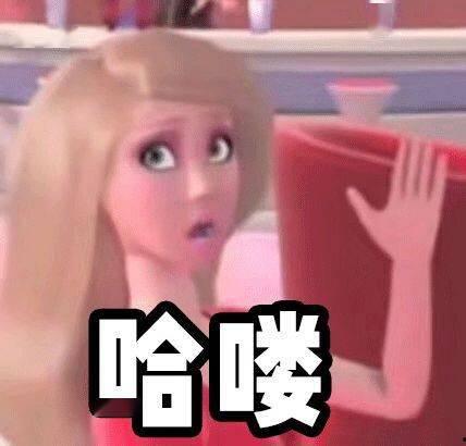 明星爆料圈内密码,圈内密码大曝光，内幕揭秘令人震惊  第1张