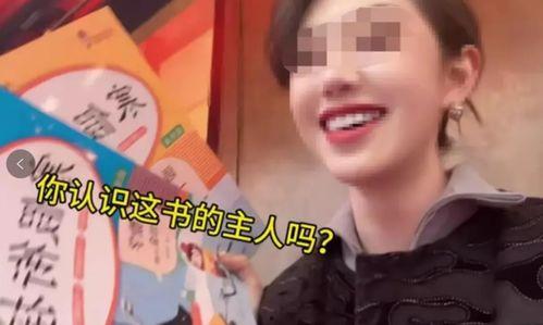 司天宇最近爆料了吗视频,揭秘娱乐圈幕后真相  第3张