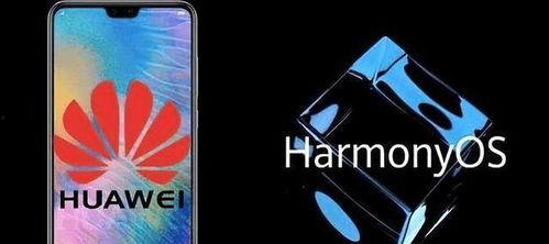 华为组装厂爆料视频,揭秘高科技制造过程 第2张 华为组装厂爆料视频,揭秘高科技制造过程 第2张