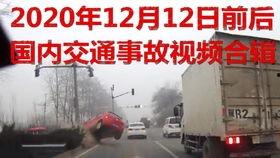 军港来客爆料事件视频,揭秘事件背后真相  第1张