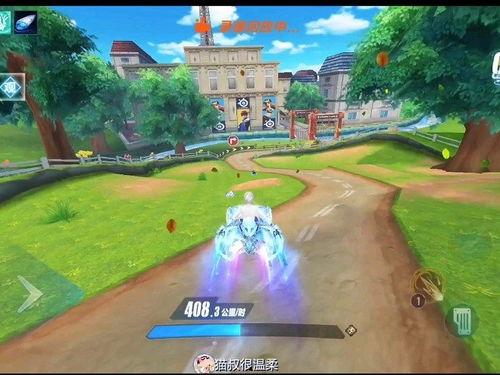 飞车手游最新爆料冰魄,飞车手游全新神秘元素解析  第1张