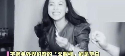 张柏芝三儿子爆料视频,揭秘明星育儿幕后故事  第1张