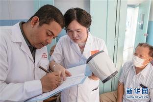 柬埔寨医生爆料视频播放,视频播放引发热议  第2张