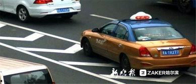 哈尔滨租车最新爆料,揭秘冬季热门车型与优惠攻略  第3张