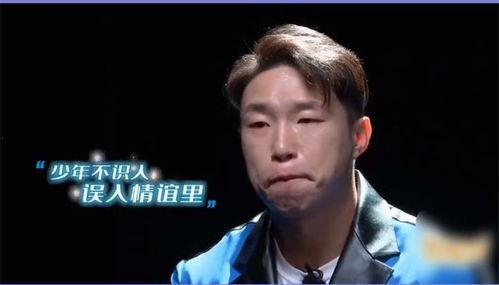 岳云鹏烧饼爆料视频大全,笑料百出，揭秘娱乐圈幕后趣事  第1张