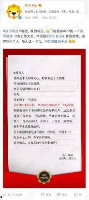 真香吃瓜日记免费阅读全文,揭秘娱乐圈背后的那些事儿 第1张 真香吃瓜日记免费阅读全文,揭秘娱乐圈背后的那些事儿 第1张