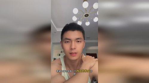 网红帅哥吃瓜事件真相视频,真相视频曝光，背后真相令人震惊  第1张