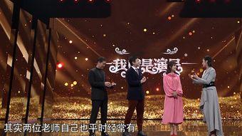 谢娜章子怡最新爆料事件,娱乐圈风云再起，真相揭秘引热议  第1张