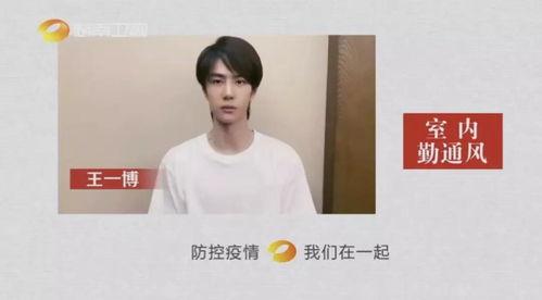 蔡俊凡爆料视频大全集,揭秘背后真相与精彩瞬间  第2张