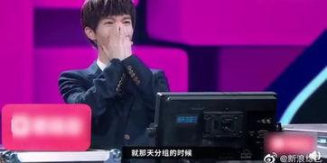 金靖八卦爆料视频播放下载,独家下载解析  第3张