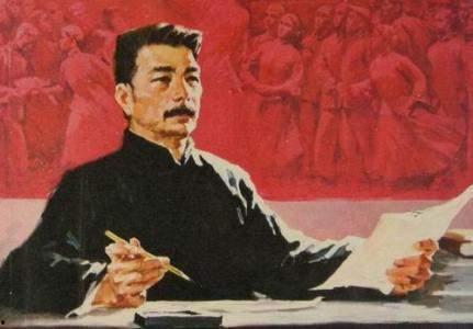 鲁迅头条爆料视频,视频内容深度解析 第2张 鲁迅头条爆料视频,视频内容深度解析 第2张