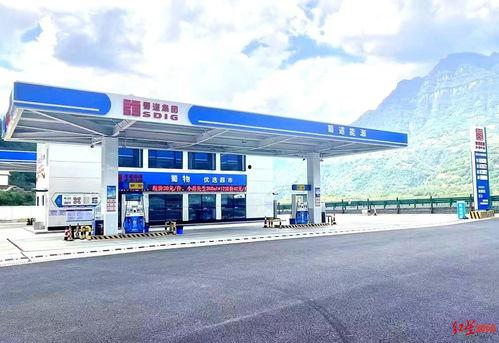 宁波加油站爆料视频最新,真相令人震惊！  第2张
