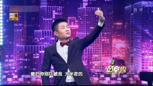 苗阜爆料老婆视频播放,揭秘背后真相 第1张 苗阜爆料老婆视频播放,揭秘背后真相 第1张