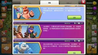 爆料资讯解读最新版下载  第1张