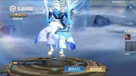 突围里面爆料人是谁啊视频 第1张 突围里面爆料人是谁啊视频 第1张