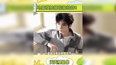 全娱乐爆料视频,明星幕后故事大公开  第2张