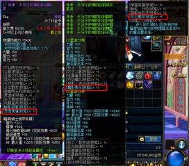 水神最新技能爆料图片,神秘水幕术震撼登场! 第2张 水神最新技能爆料图片,神秘水幕术震撼登场! 第2张